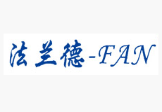 泰安法蘭德環(huán)保科技有限公司被認(rèn)定為高新技術(shù)企業(yè)